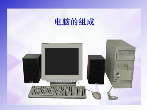 河北省唐山市 信息時代的堅實基石與計算機發(fā)展之路