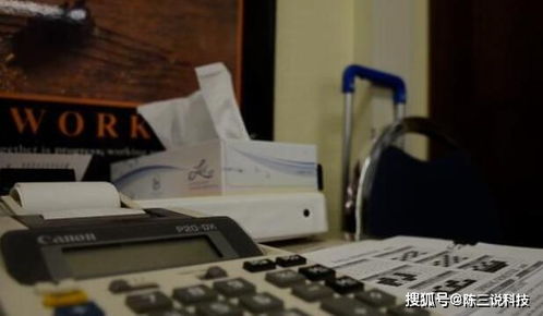 天才與嚴謹 當心算神話遇見數學巨擘